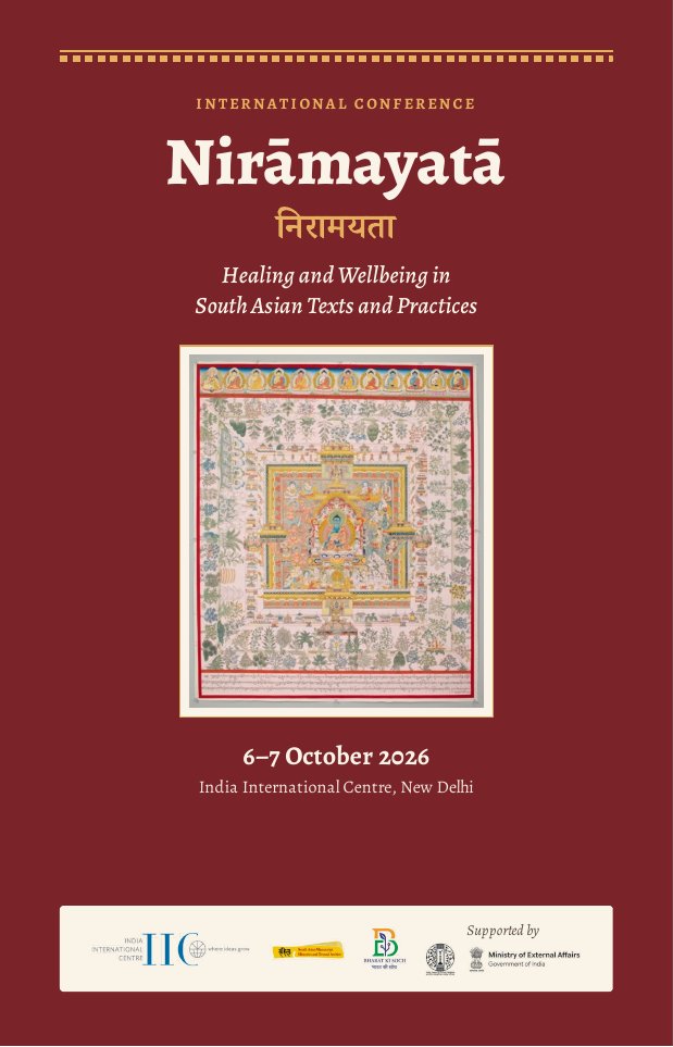 Cover of the programme for the Nirāmayatā conference, showing a Tibetan painting of the Medicine Buddha Palace