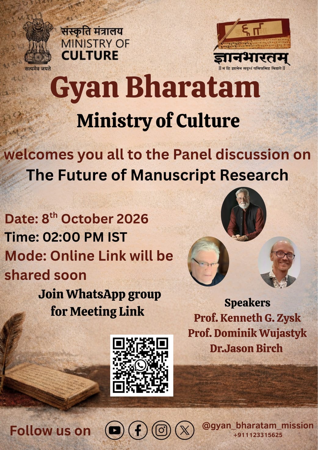 Poster for the Gyan Bharatam panel discussion on The Future of Manuscript Research, 8 October 2026