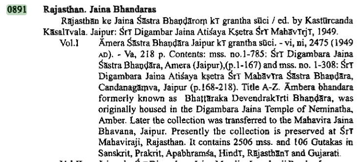 Entry 0891 in the Biswas bibliography of Indic manuscript catalogues, describing Kasliwal's 1949 catalogue of the Amer Sastra Bhandara