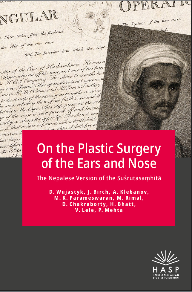 plastic-surgery-cover.png